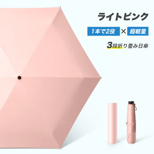 ySale384~OFFz܂ݎP 傫 ܂肽ݎP JpP y Y y v  UVJbg 蓮J P SՌ v[g  p fB[X