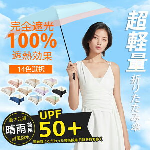 P  ܂肽ݎP ܂ݎP ~J΍ YP OXt@Co[ ϋ ʋ ʊw Jp Vv v  y RpNg  uh JP