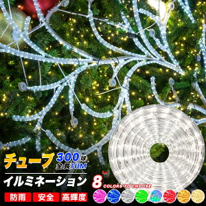 ySale311~OFFz_Vio!!!^C~l[VCg NA`[u `[uCg 300 10m Ogp\ ledCg O ԏi hJ A L@\ ۏؕt 