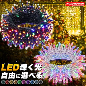 C~l[VCg XgOCg 100 10m 8p^[ NX}XCg  Cg d LED Ŕ_ K[fCg p[eB[Cg Rg[t