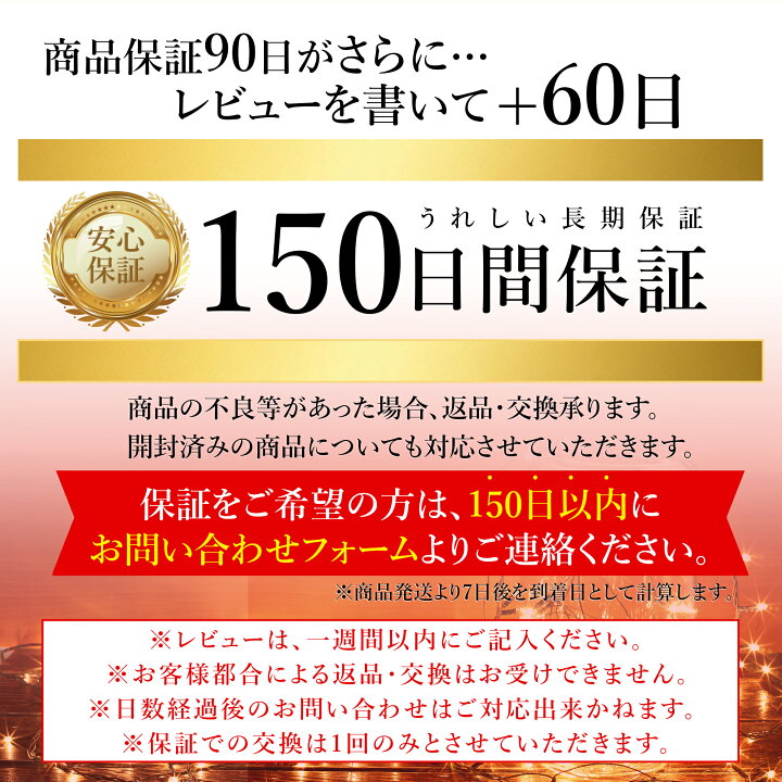 楽天市場】【スーパセール限定価格】＼光の饗宴！／「定番商品」led 