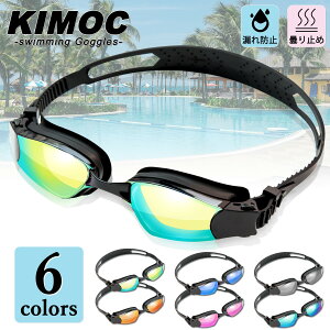 yX[p[Z[ڋʁz jS[O vdl ܂~ Oی Ȃ lp Y fB[X S[O jAXC~OS[O l ܂h~ Rh~