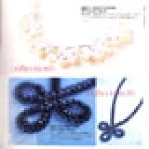 yЁ^r[YE{bNX@pLbgził͂܂P11 N[o[`[t̃ubNlbNX