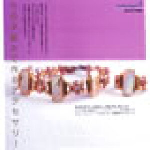 yЁ^r[YE{bNX@pLbgził͂܂P32 XNGAp[̃O