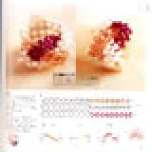 yЁ^r[YE{bNX@pLbgził͂܂P41 O҂݃O