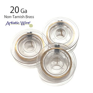 A[eBXeBbNC[#20Non-Tarnish Brass 5m 0.8mm
