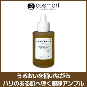 �y���������z�ySKIN1004�z�Z���e��TECA�A���v�� 50ml CICA�z�� �q�����P�A �ێ����e�t ���r��P�A ���邨���⋋ �؍��R�X���l�C ��h������ �����Ƃ�d�グ �f�C���[�P�A �X�L���o���A�T�|�[�g