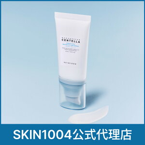 yő2,025~ItN[|zzzy100~N[|zy㗝XzyzSKIN1004 qAVJEH[^[tBbgTZ 50ml qA_ VJ ƂĂ~ Ȃ 