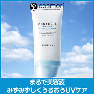 �y���������zSKIN1004 �q�A���V�J�E�H�[�^�[�t�B�b�g�T���Z���� 50ml �q�A�������_ �V�J �����Ƃ���Ă��~�� ���������Ȃ� ��h�� �q�����p ���B�[�K�� SPF50 �f�C���[���Ă��~��