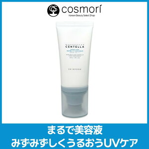 �y���������zSKIN1004 �q�A���V�J�E�H�[�^�[�t�B�b�g�T���Z���� 50ml �q�A�������_ �V�J �����Ƃ���Ă��~�� ���������Ȃ� ��h�� �q�����p ���B�[�K�� SPF50 �f�C���[���Ă��~��