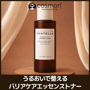 �y���������z[SKIN1004] �v���o�C�I�V�J�G�b�Z���X�g�i�[ 210ml �ێ� �o���A�P�A �؍��R�X�� CICA���ϐ� �q�������� ��h�� �ێ��P�A ���ÃP�A �X�L���P�A