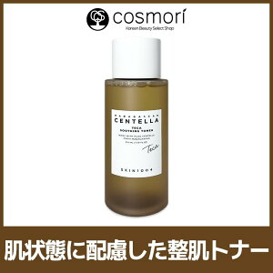 �y���������z[SKIN1004] �Z���e��TECA�X�[�W���O�g�i�[ 210ml ���ÃP�A ���� ���ێ� �����⋋ ��h�� �q���� �c�{�N�T�G�L�X �����ς�^�C�v �ׂ����Ȃ� �f�C���[�P�A
