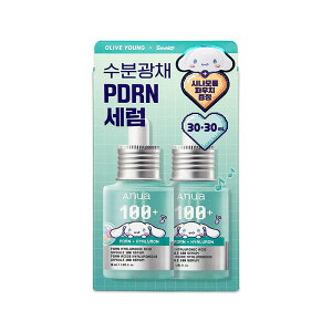 �y�������e�Z�����zANUA �A�k�A PDRN�q�A�������_�J�v�Z��100�Z���� 30ml�b�T���T���Ȃ̂ɂ����Ƃ� �q����OK �G�C�W���O�P�A �؍��R�X�� ���e�t �ێ� �n�� �c�� ��������