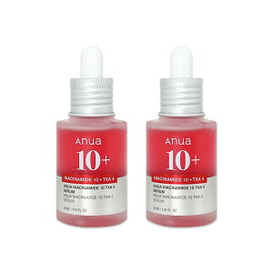 �y���������z�yanua�A�k�A�z �_�[�N�X�|�b�g�Z���� 30ml �i�C�A�V���A�~�h10% �g���l�L�T���_4% �z�� ���e�t ���邨�� �c�� �n�����̂��锧�� �ь��P�A ����ۃT�|�[�g