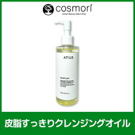 【送料無料】[Anua アヌア] ドクダミポアコントロールクレンジングオイル 200ml 毛穴ケア 皮脂コントロー…