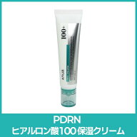 【送料無料】【anua アヌア】 PDRN ヒアルロン酸100 保湿クリーム (外箱なし) 高保湿クリーム 水分クリー…