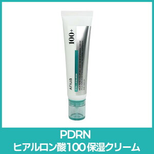 yz[anua AkA] PDRN qA_100 ێN[ ێN[ N[ cPA 邨ێ ne̓PA R[Qz ؍RX XLPA ێ ΍N