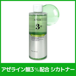 yzyAnua AkAz A[C_CICAXLNAgi[ 250ml Abv hϐ ؍XLPA A[C_ϐ CICAϐ qpgi[