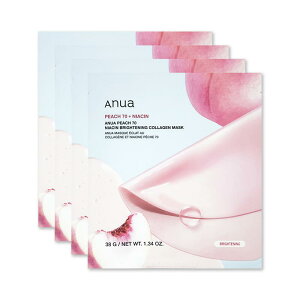 �y���������z[Anua �A�k�A] �l�C �R���[�Q�� �}�X�N�p�b�N 4���Z�b�g�i�S3��E�e1��×4�j�h�N�_�~ �� ���C�X �t�F�C�X �p�b�N ���e�}�X�N �h�N�_�~ �� ���C�X ���邨�� ���� �c�� �n�� �L�� ����