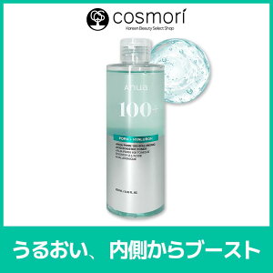 �y���������z[Anua �A�k�A] PDRN100�q�A�������_�u�[�X�^�[�g�i�[ 250ml �؍��R�X�� ���ϐ� �X�L���P�A �u�[�X�^�[���ϐ� PDRN�z�� �q�A�������_�z�� �ێ��P�A �����P�A �����ς�^�C�v