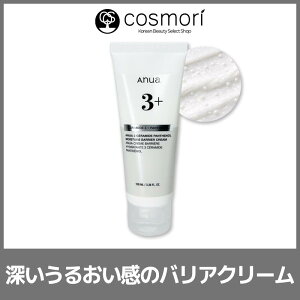 �y���������z[Anua �A�k�A] 3�Z���~�h�p���e�m�[�����C�X�`���[�o���A�N���[�� 100ml �Z���~�h�z�� �p���e�m�[���z�� ���ێ��N���[�� ���o���A�P�A �q�������� �x�^���Ȃ� �t�F�C�X�N���[��