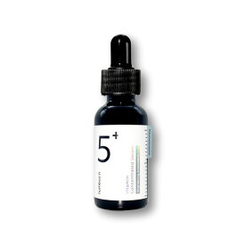 【100円クーポン】[送料無料] [numbuzin ナンバーズイン] 白玉グルタチオンc美容液, 30ml グルタチオンC配合 ビタミンC美容液 30ml 韓国コスメ 保湿 ツヤ肌 弾力ケア スキンケアルーティンにおすすめ