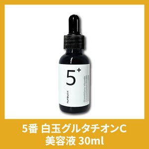 yzynumbuzin io[YCz 5 ʃO^`ICet 30ml z r^~Cet 30ml ؍RX ێ c e̓PA XLPA[eBɂ