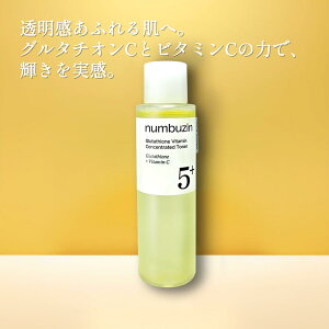 yzynumbuzin io[YCz 5 r^GbZX gi[ r^~C GbZX ؍RX ێ q 