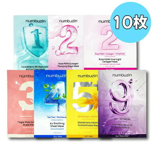 yzyio[YC numbuzinz io[YC }XNpbN 10 1 qAjbNpge_ 2 [YPDRNR[QbsO 3 ׂ׃LPA 4 ЂN[