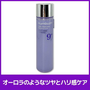 [NUMBUZIN io[YC] 9 NMN PDRNg[gggi[ u[X^[ϐ ncPA GCWOPA ێ ϐ NMNz PDRNz Z~hێ ɂ ؍RX K