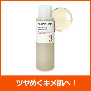 yzyNUMBUZIN io[YCz 3 cygi[ io[YC gi[ io[YC 3 GbZXgi[ c ϐ ێ ϐ pPA gi[ 邨 ϐ 