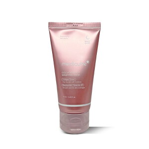 【送料無料】【Medicubeメディキュー】コラーゲンナイトラッピングマスク 75ml コラーゲン配合 夜専用マスク しっかり保湿 肌の弾力アップ やわらかジェルタイプ 肌表面の保護 肌の柔軟性向