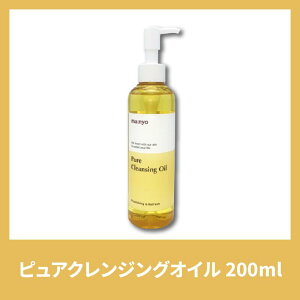 yzyManyo }jzsANWOIC, 200ml ьPA NWOIC ێNWO AICz Ƃ ێ CNƂ ؍RX