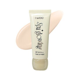【送料無料】[fwee フィー] スパグロウUVトーンアップベース TWICE ナヨン 日焼け止め UVカット トーンアップ 下地 ツヤ肌 透明感 くすみ補正 韓国コスメ