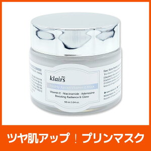 yzydear,Klairs NAXztbV[W[Xhr^~E}XN, 90ml r^~EN[ r^~E}XN A`GCWO ێN[ e̓PA ьPA ؍uh 