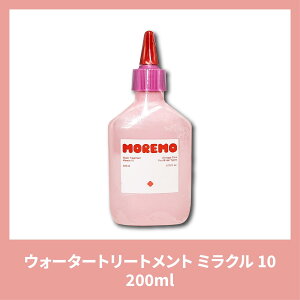 yzyMoremo zEH[^[g[gg~N10, 200ml _[WPA g[gg 􂢗g[gg veCC ZPA ؍wAPA