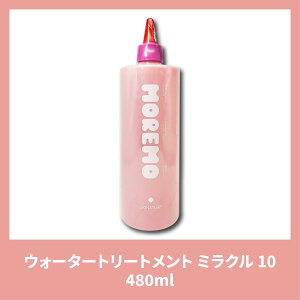 yzyMoremo zEH[^[g[gg~N10, 480ml 10bPA _[WyA EH[^[^Cv veCC L[v 􂢗^Cv ؍RX ؍wAPA