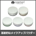 【送料無料】[tfit ティフィット] トランスルーセントセットフィニッシングパウダー トランスルーセント フィクサー …