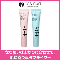 【送料無料】[tfit ティフィット] デリケートシルクヴェールアートプライマー/ハイドレート バニッシュ …