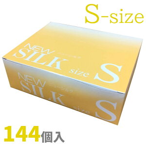 ƖpRh[@IJg@j[VN@S 144