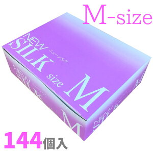 ƖpRh[@IJg@j[VN@M 144