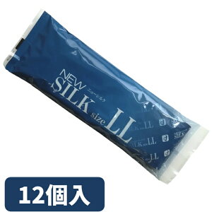 ƖpRh[@IJg@j[VN@LL 12