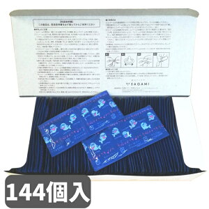 TK~u^C Rh[(144)