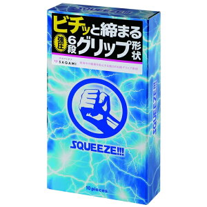 �T�K�~ SQUEEZE �X�N�C�[�Y 10�� �R���h�[��