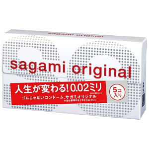 sagami �T�K�~ �I���W�i�� 002 5�� �|���E���^���� �R���h�[��