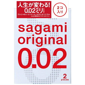 sagami �T�K�~�I���W�i�� 002 2�� �|���E���^���� �R���h�[���@���a36mm�^����170mm �j���p