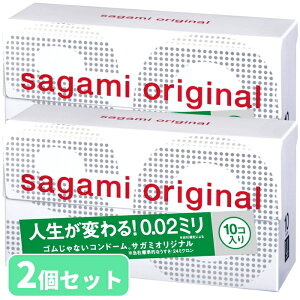 sagami �T�K�~�I���W�i�� 002 10��x2�Z�b�g �|���E���^���� �R���h�[�� ���a36mm�^����170mm �j���p