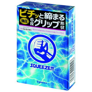 �T�K�~ SQUEEZE(�X�N�C�[�Y) 5�� �R���h�[�� �s���N �j���p sagami