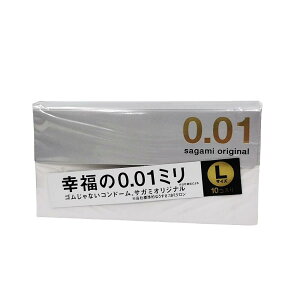 �T�K�~�I���W�i�� 0.01 L�T�C�Y 10�� �R���h�[�� �|���E���^���f�� sagami �j���p