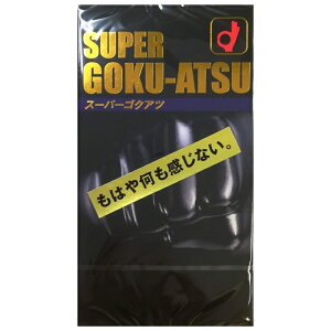 IJg X[p[ SNAc 1500 10 Rh[ OvC D